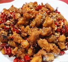 Chongqing Spicy Chicken