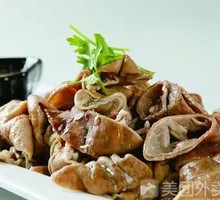 Pork Intestines