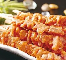 Meat Connected to Bone