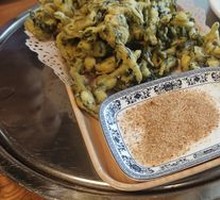 Fried Sichuan Pepper Shoots