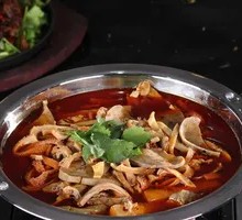 Hot Pot with Lamb Offal