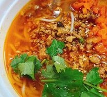 Minced Pork Rice Noodles