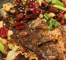 Stir-Fried Spicy Fish