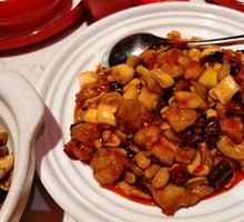 Kung Pao Chicken