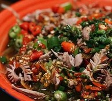 Stir-fried Pork Kidney with Aromatic Oil