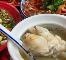 Old Mother's Pig Trotter Soup