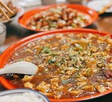 Tofu with Beef Spinal Cord