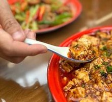 Mapo Tofu
