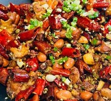 Gele Mountain Spicy Chicken