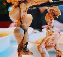 Zigong Sichuan Frog with Ginger