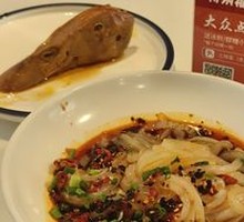 Spicy Chili Cold Tofu Noodles