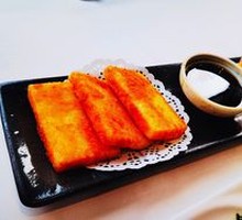 Brown Sugar Glutinous Rice Cake