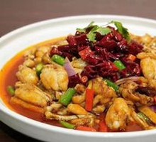 Gu Jie Spicy Bullfrog