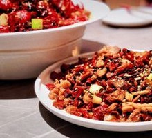 Chongqing Spicy Chicken
