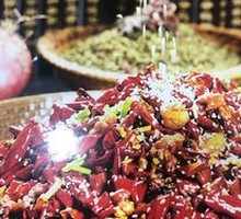 Chongqing Spicy Chicken