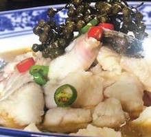 Catfish with fresh chili and pickled mustard greens per pound