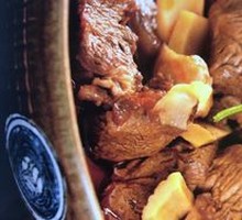 Stewed Beef with Dried Bamboo Shoots