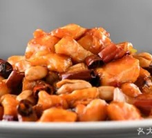 Kung Pao Chicken