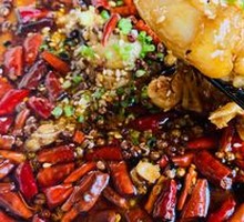 Sichuan-style Frog with Passion