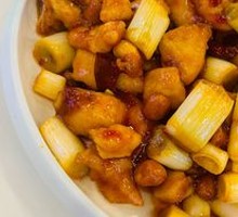 Kung Pao Chicken