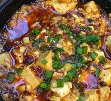 Mapo Tofu