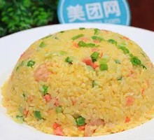 Yangzhou Fried Rice