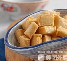 Fish tofu
