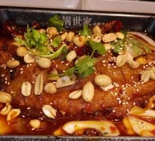 Boneless Grilled Fish