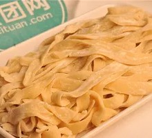 Diao Xiao Noodles