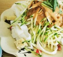 Cold Noodles with Beef Tendon
