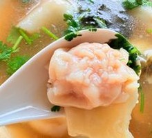 Chicken Soup Dumplings