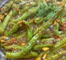 Stone Pot Green Beans