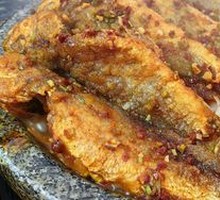 Stone Pot Yellow Croaker