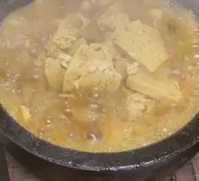 Stone Pot Tofu