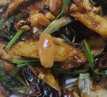 Crispy Flavorful Eggplant