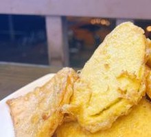 Egg-fried Steamed Bun Slices