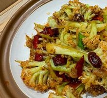 Spicy Cauliflower in Hot Pot