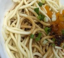 Wuhan-style Sesame Noodles