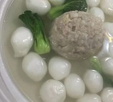 Fish Ball Lion's Head