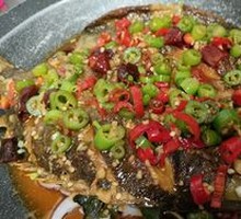 Dry-burned stinky mandarin fish