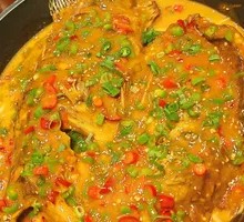 Fragrant Stinky Mandarin Fish