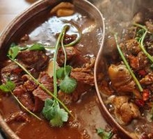 Hot Pot Chicken Steak Yinyang Pot