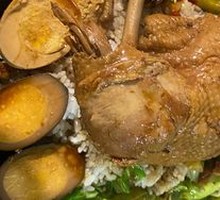 Braised Chicken Leg Rice