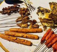 Deep-sea Grouper Head