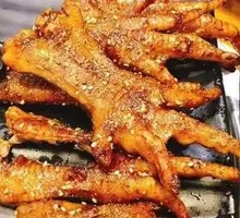 Special Roasted Chicken Feet