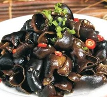 Mustard Black Wood Ear