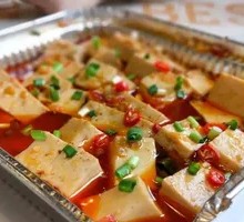 Aluminum Foil Tofu