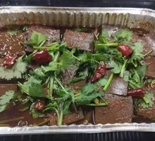 Aluminum-Wrapped Duck Blood