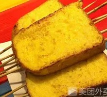 Honey-glazed Bread Slices