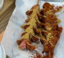 Blooming Sausage